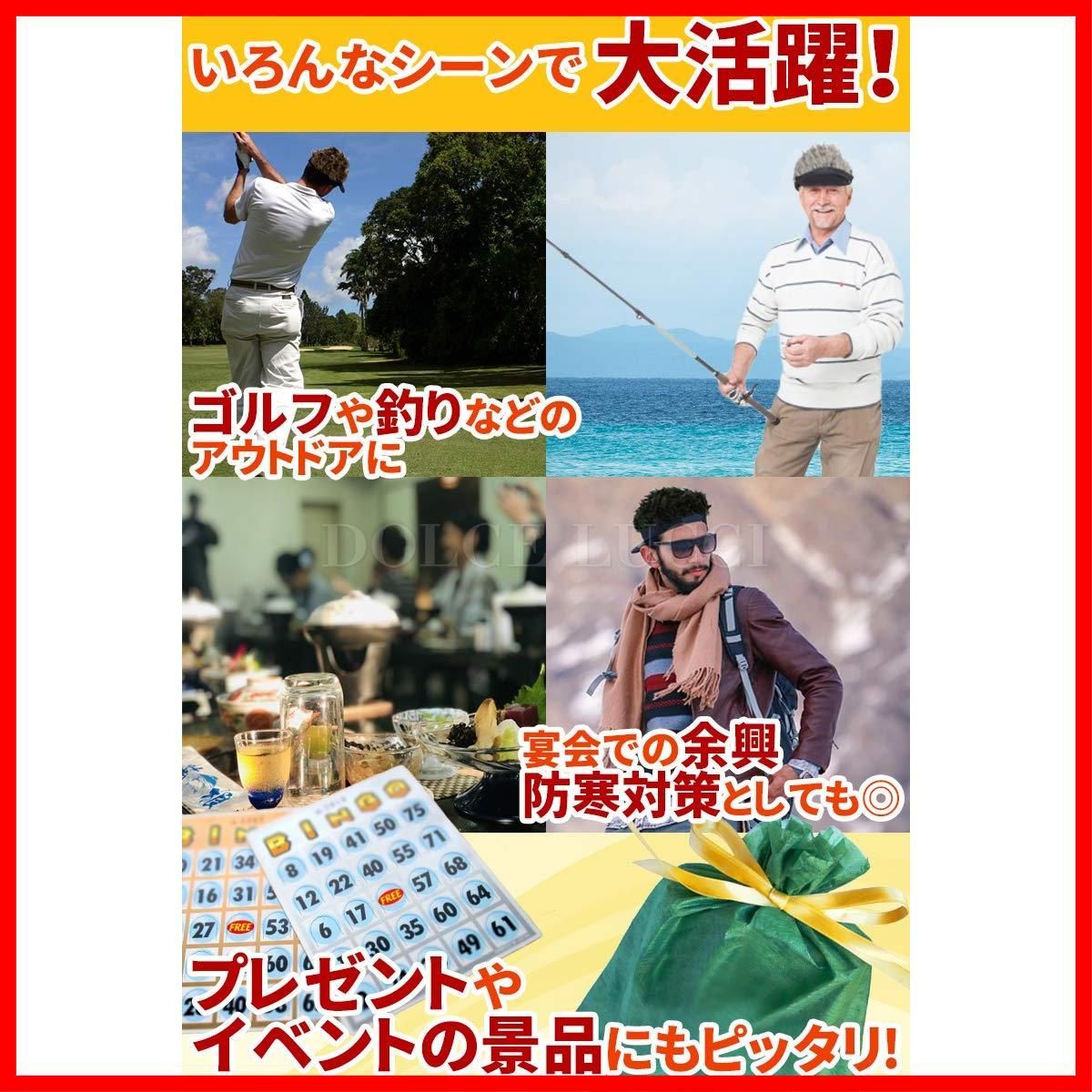 メンズ ゴルフ