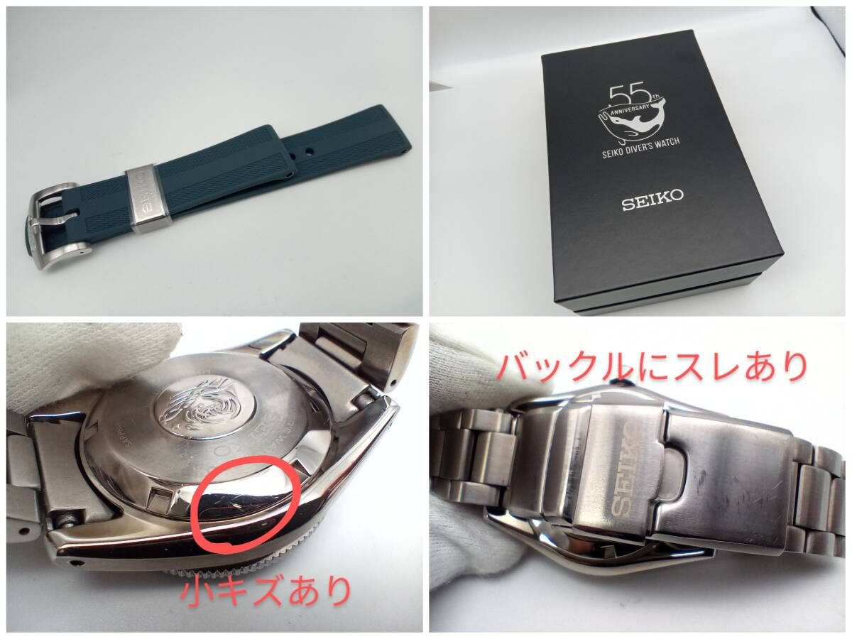 SEIKO／PROSPEX 6R35-00W0／0811／**** 自動巻き SBDC107 腕時計 替え 