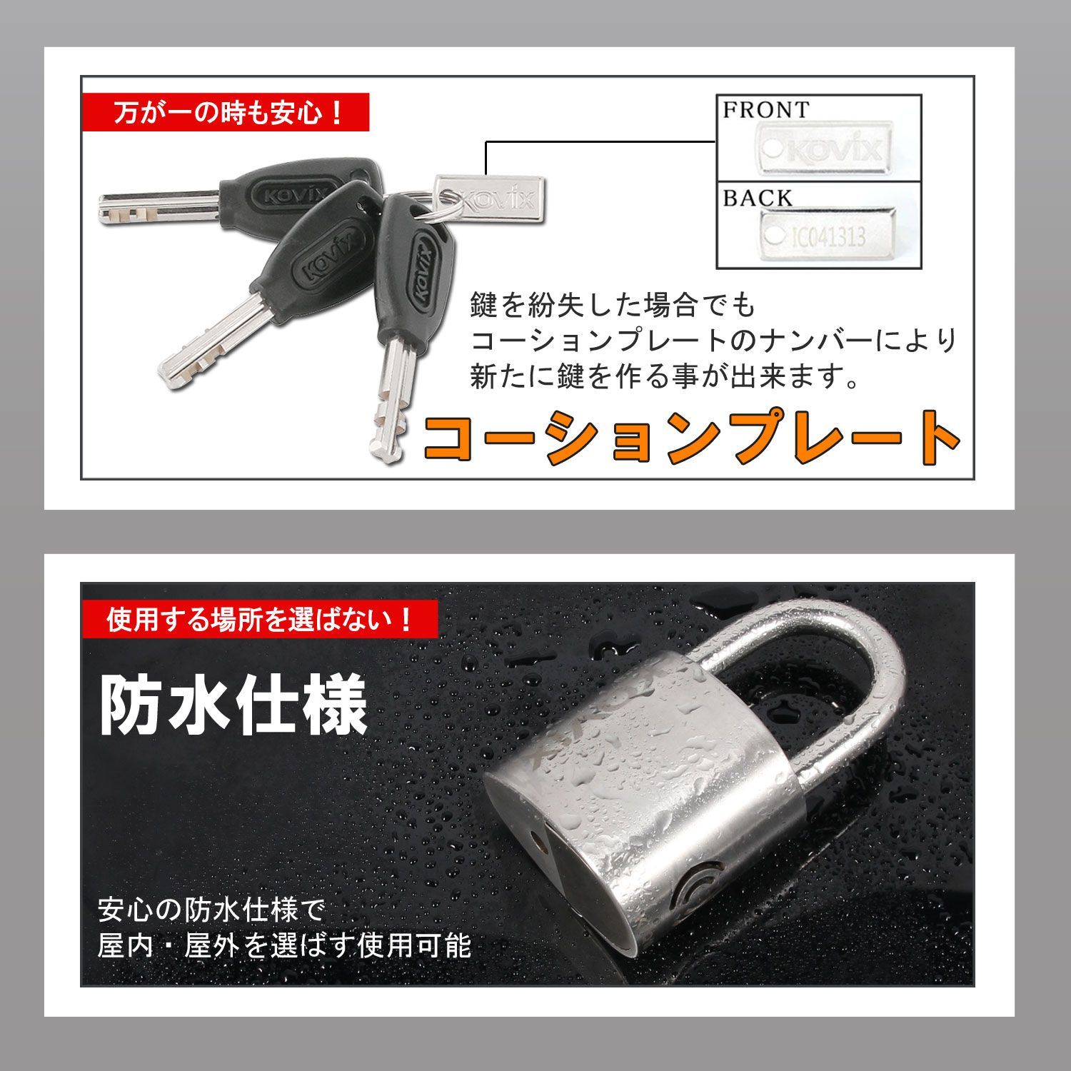 オートバイ ロードバイク