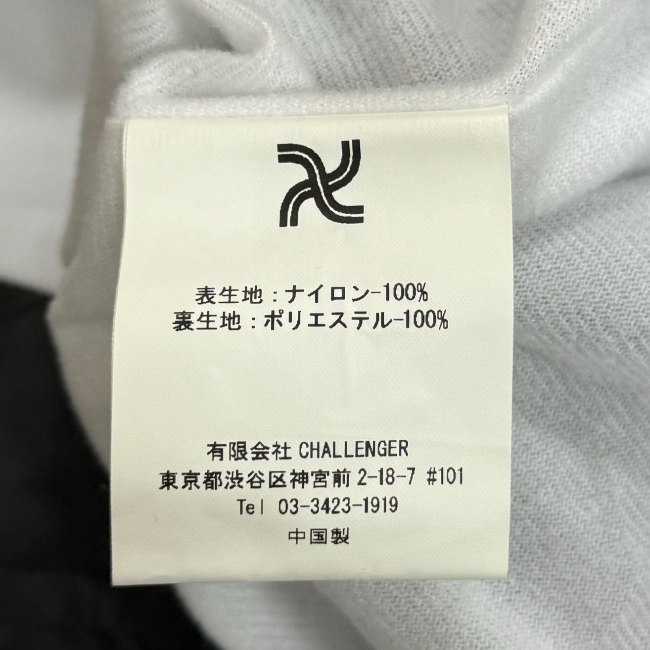 定価20900円 新品 CHALLENGER 23AW IRON HORSE COACH JACKET CLG-JK