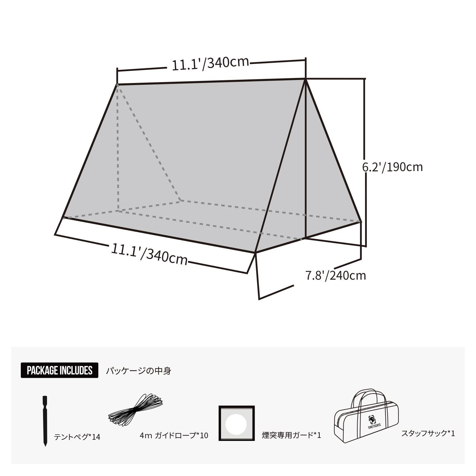 OneTigris ROCDOMUSハンモックオーニング＆ホットテント 2.0 フロアレスシェルター ブラウン 70Dナイロン生地 - メルカリ