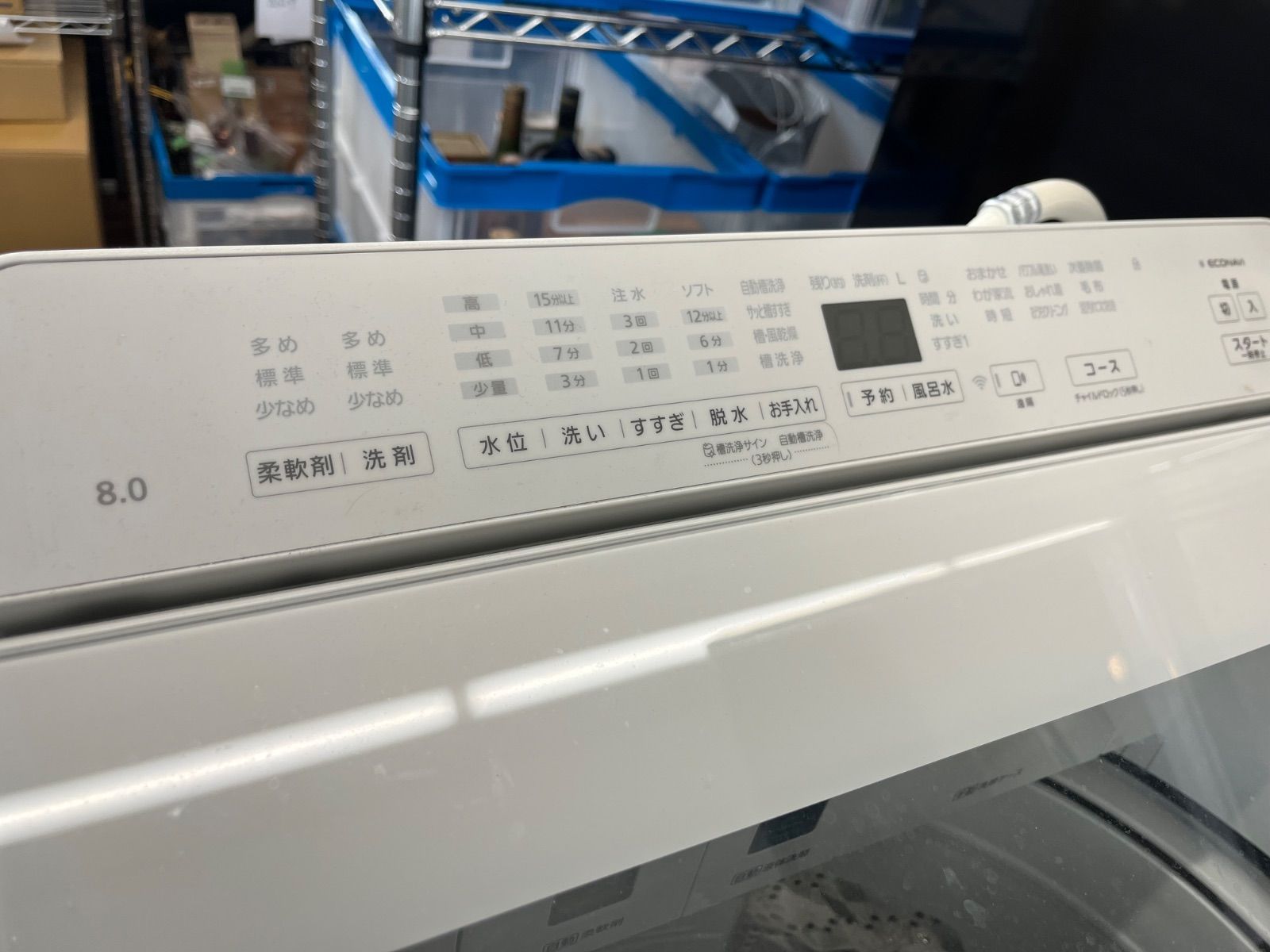 製 パナソニック 全自動洗濯機 NA FA 8 K 3