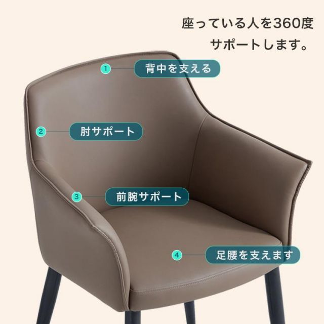 ダイニングテーブル＆チェア-ブラウン- 7点セット