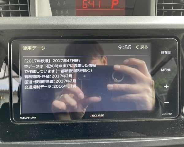 地図ﾃﾞｰﾀ2017年