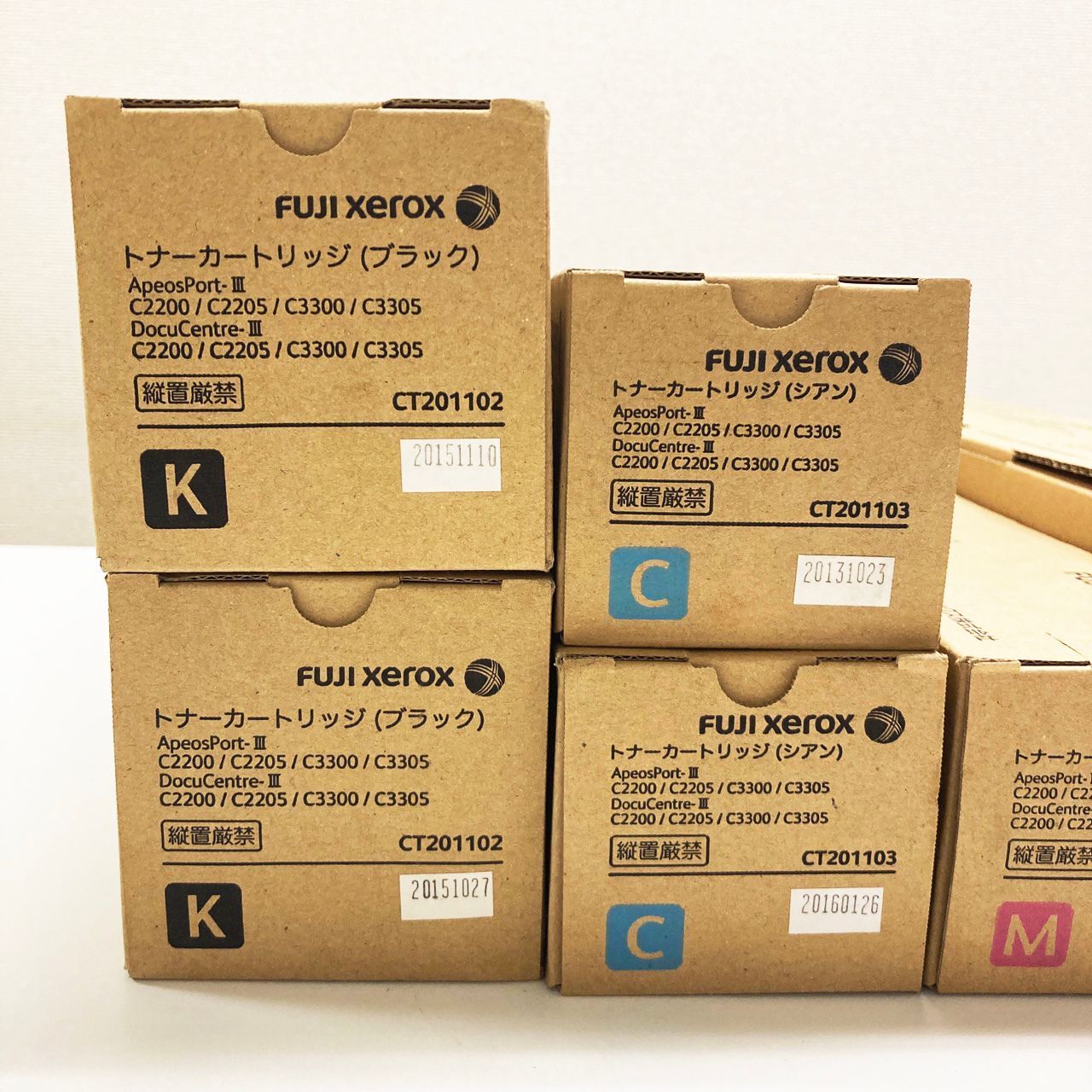 富士ゼロックス フジゼロックス ct2011 トナー Amazon | 富士