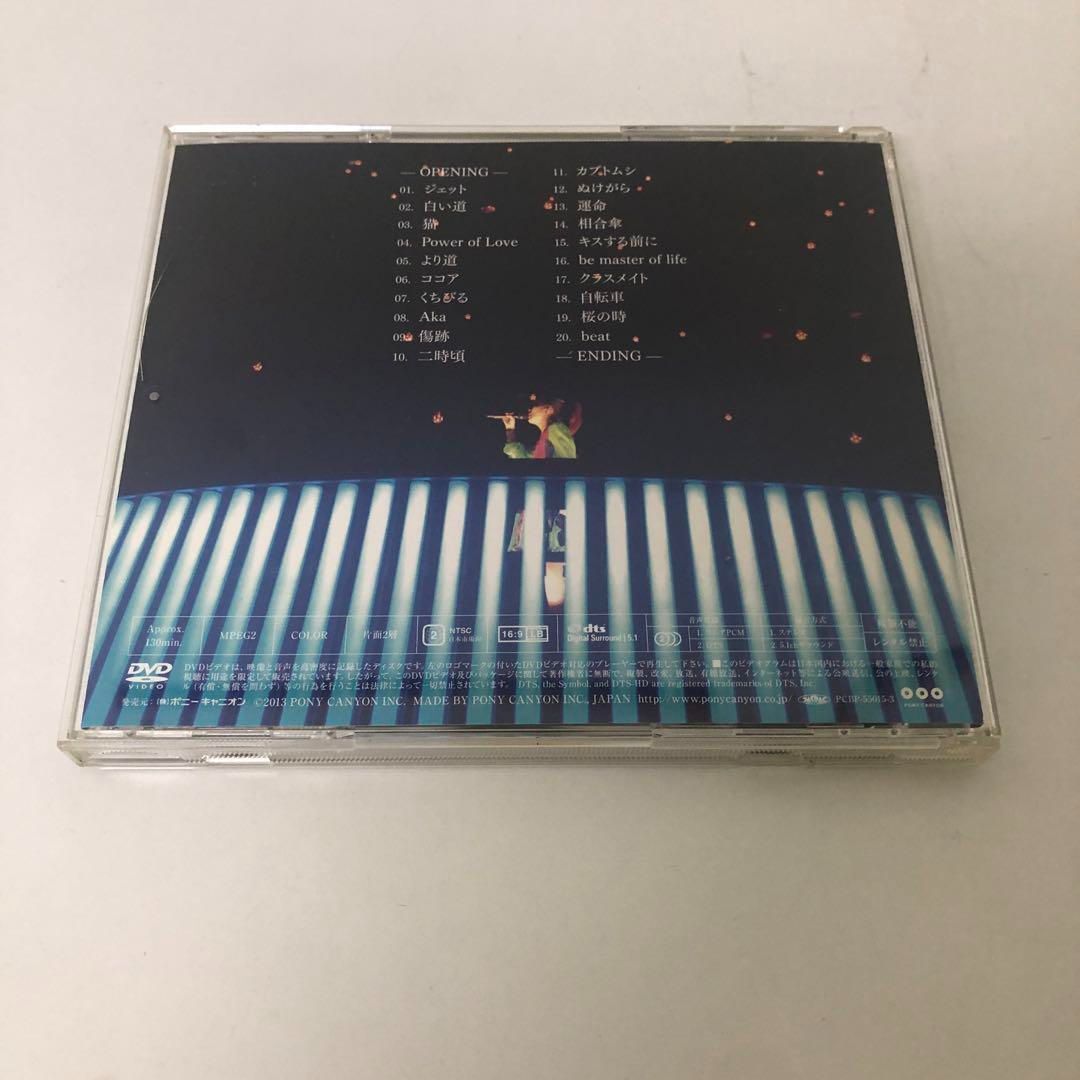 aiko CD まとめ売り aiko CD まとめ売りのみ
