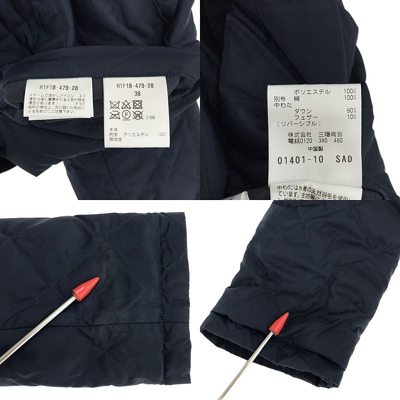 MACKINTOSH PHILOSOPHY / マッキントッシュフィロソフィー | 千鳥