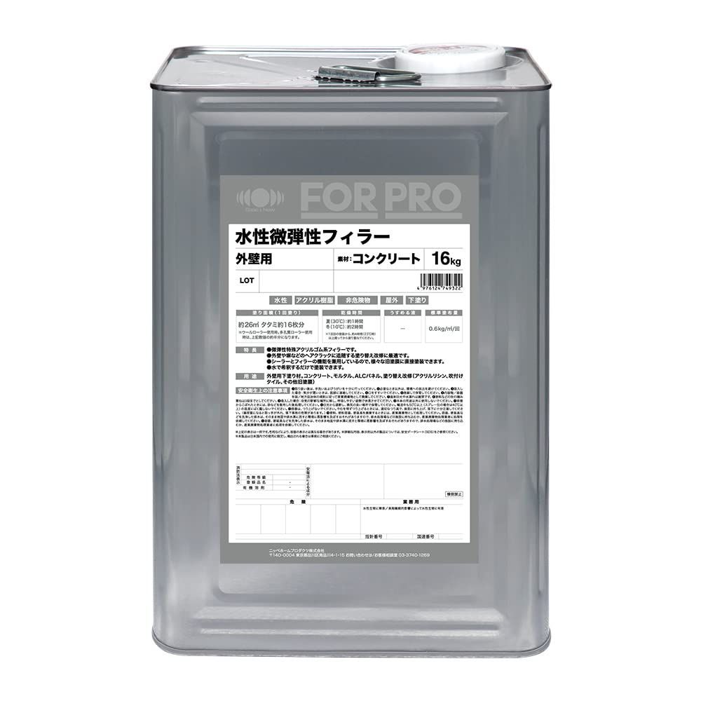 新着商品 16kg 水性微弾性フィラー 白 PRO 水性 FOR 屋外 塗料 下塗り ペンキ ニッペ 4976124749322