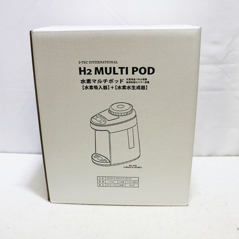 新品カニューレ2本 精製水一本付き アイテック 水素水ポット I-TEC水素