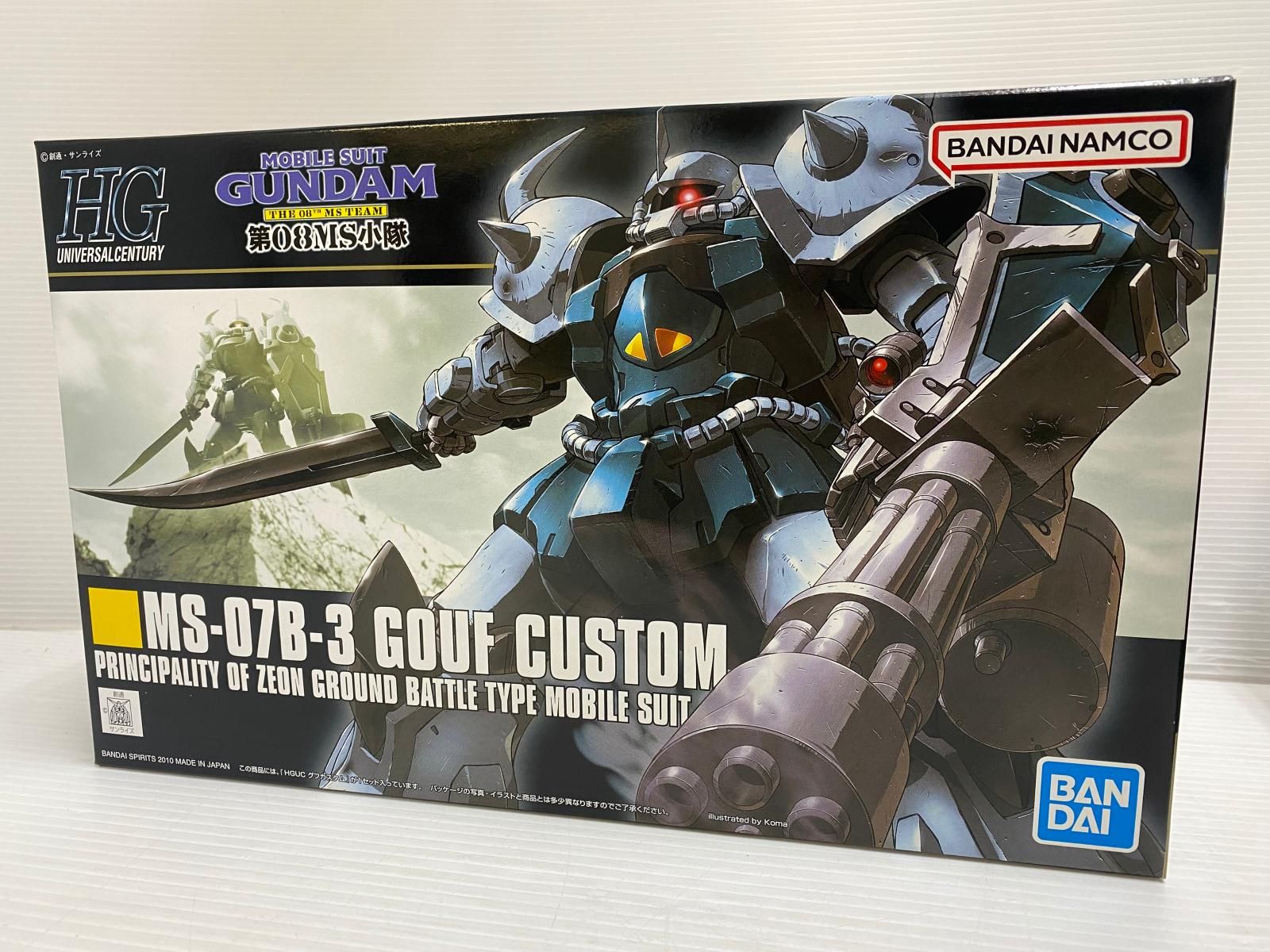 いっちゃん改様 専用】HG キャリバーン全塗装 ご依頼品 HG水星の魔女