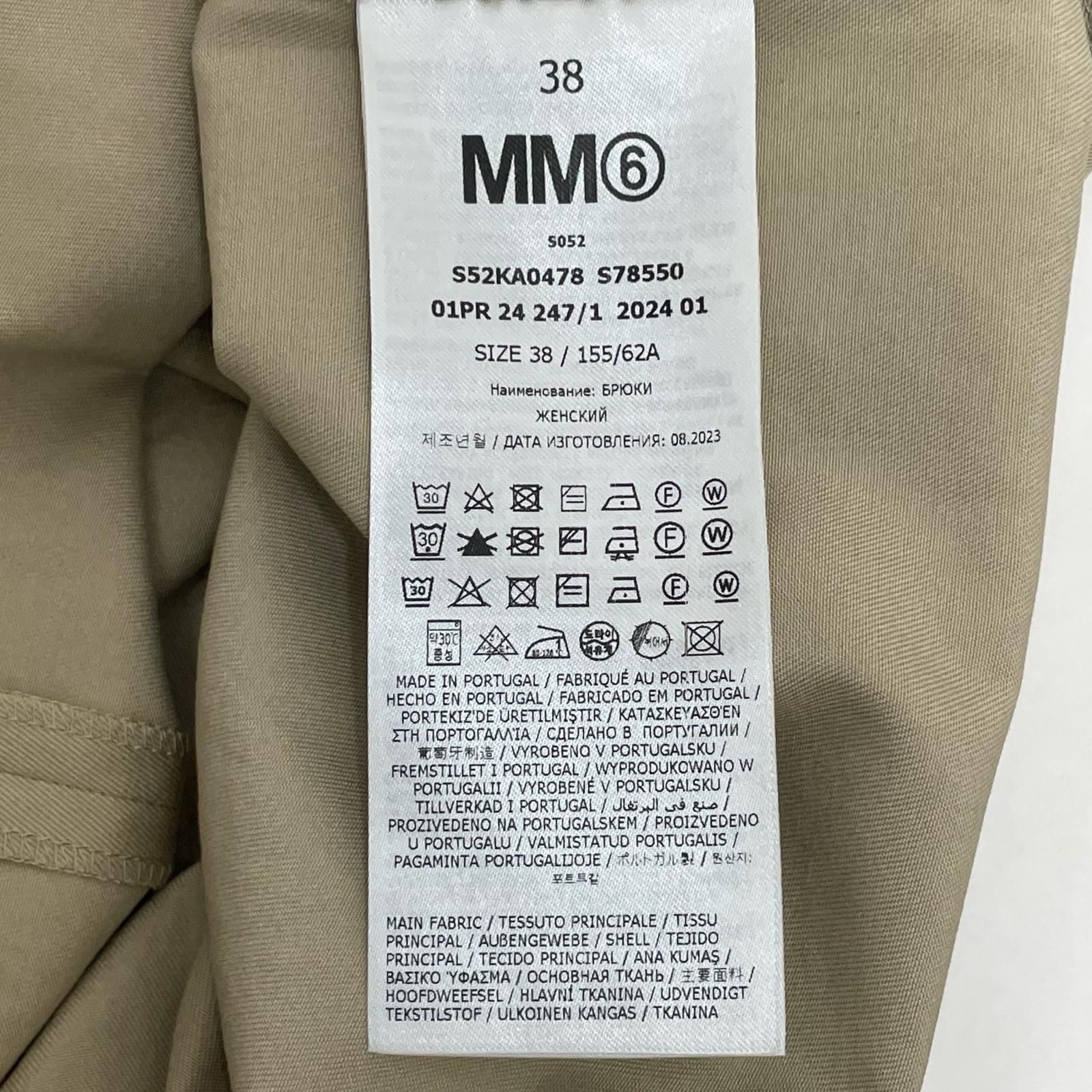 尾張小牧店 MM6