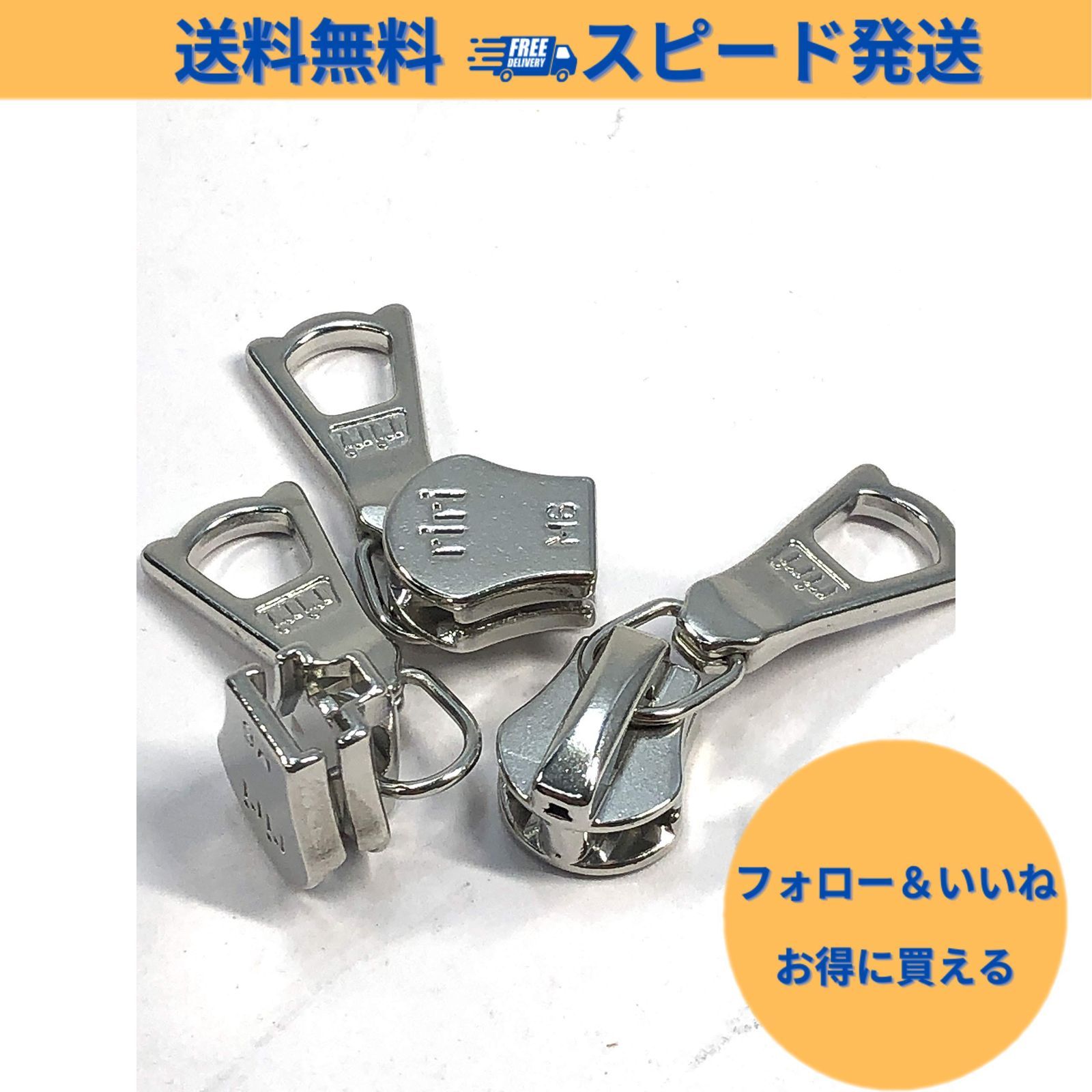 ririファスナー止めM6 エラ 29cm 27本まとめ売り ホワイト 売買された 