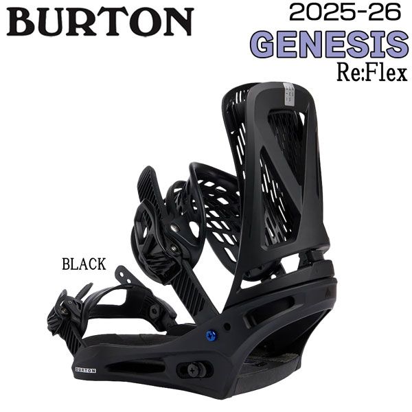 25-26 バートン ジェネシス BURTON GENESIS BLACK スノーボード ビンディング 25-26-BD-BTN メンズ バインディング 金具