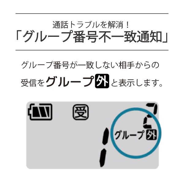 ブルーグレー ブラック