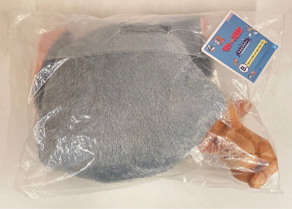 BANDAI SPIRITS 一番くじ トムとジェリー Yummy Funny House