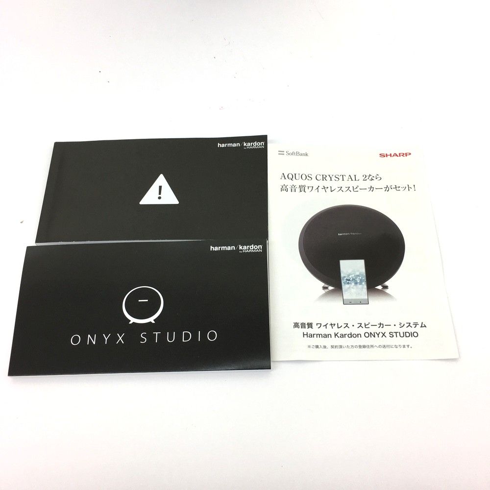 ハーマンカードン Harman Kardon HKONYXSTUDIOJN Onyx Studio