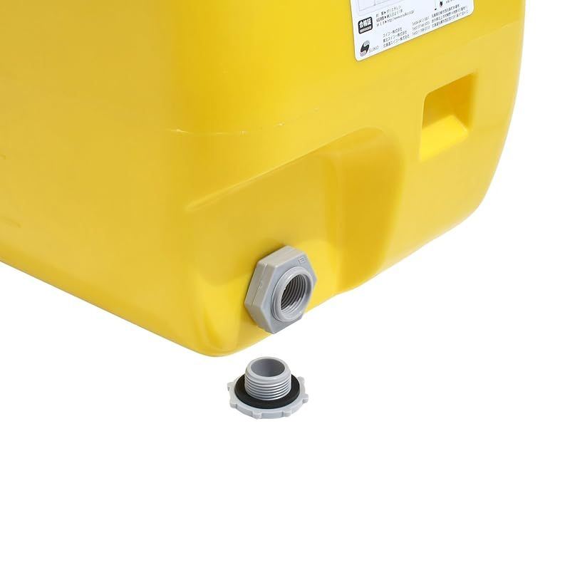 50L