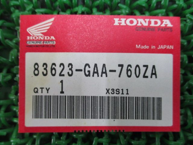 NS-1 シートカウルデカール 左 83623-GAA-760ZA AC12 在庫有 即納 ホンダ 純正 新品 バイク 部品 廃盤 車検 Genuine  - メルカリ