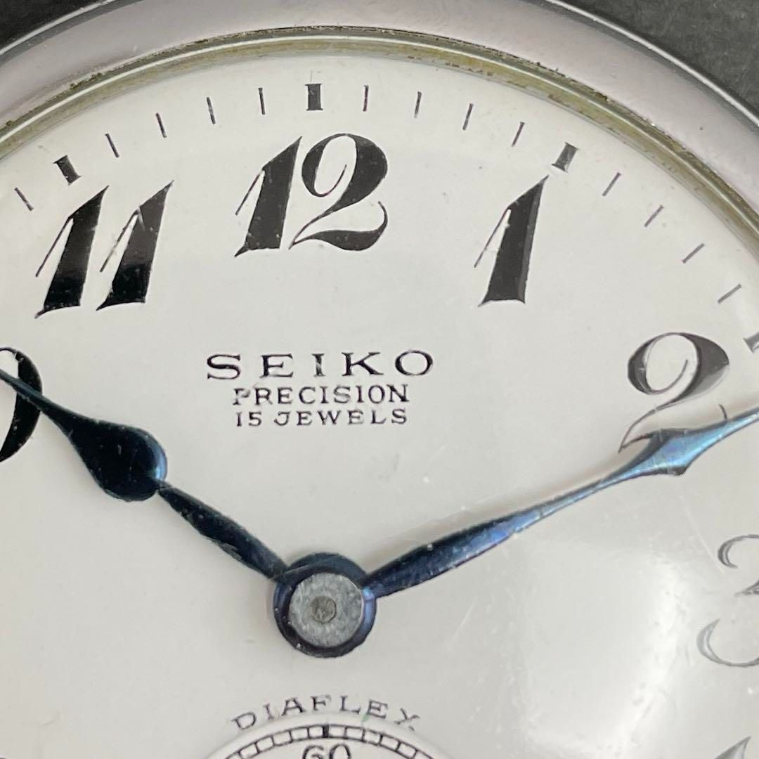 動作OK】SEIKO 国鉄/2097/中支/昭42 手巻き懐中時計 鉄道時計