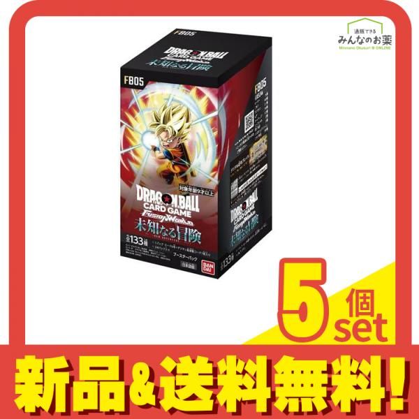 ドラゴンボールスーパーカードゲーム フュージョンワールド ブースター