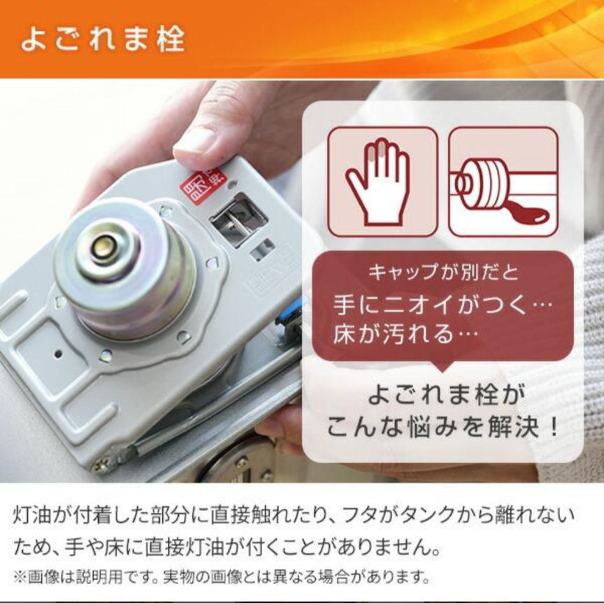 石油ストーブ コロナ CORONA RX-2222Y(HD) ダークグレー - メルカリ