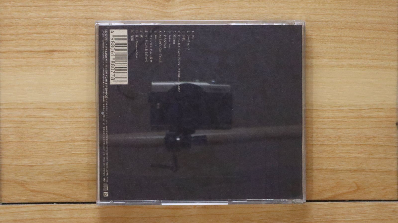(未開封）水曜どうでしょうDVDコンプリートBOX Vol.2 Amazon.co.jp: 水曜どうでしょう コンプリートBOX Vol.2 [DVD
