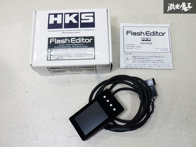 HKS フラッシュエディターHA36S アルトワークス用 ノーマル戻し済み HA36s アルトワークス HKS フラッシュエディター HKS フラッシュ