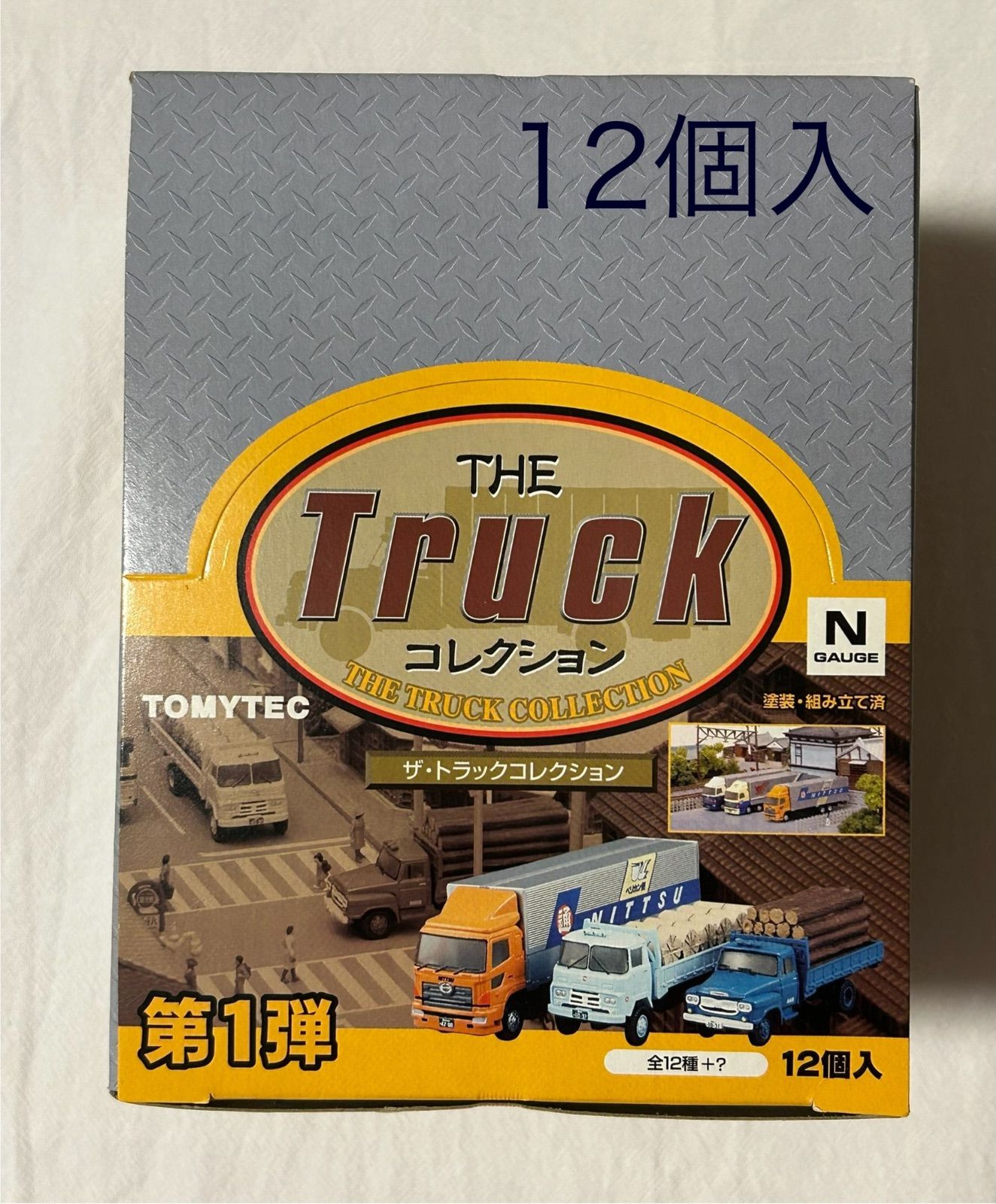 12個入 THE Truckコレクション 第一弾 Nゲージ ザ トラックコレクション トミーテック 個包装未開封