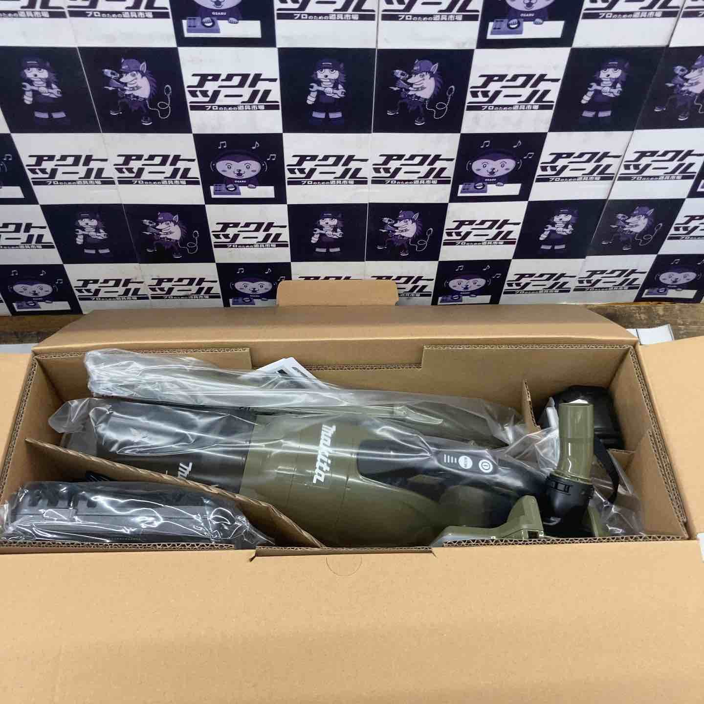 マキタ makita コードレスクリーナー CL286FDRFO 所沢店