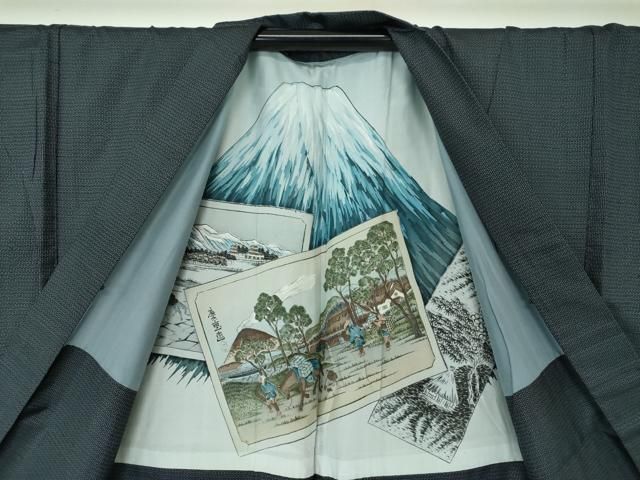 平和屋着物●男性 本場大島紬