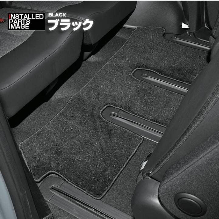 2色 フリード GT1-8 ハイブリッド車 2024(R6).6〜 フロアマット 車 1 
