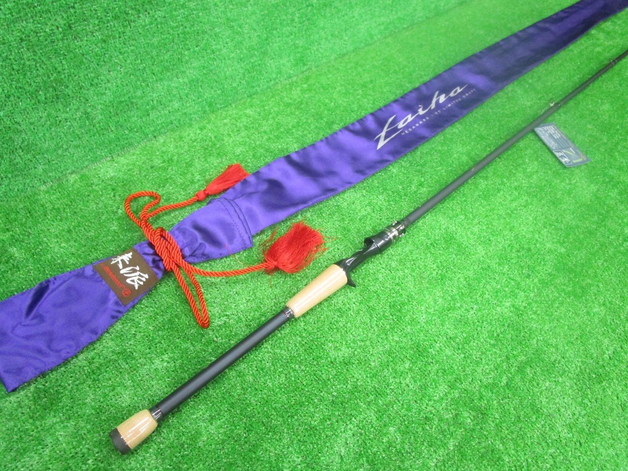 ●メガバス　デストロイヤー F4.1/2-71X THE DARK SLEEPER メガバス(Megabass) DESTROYER(デストロイヤー) P5 F4.1⁄2-71X