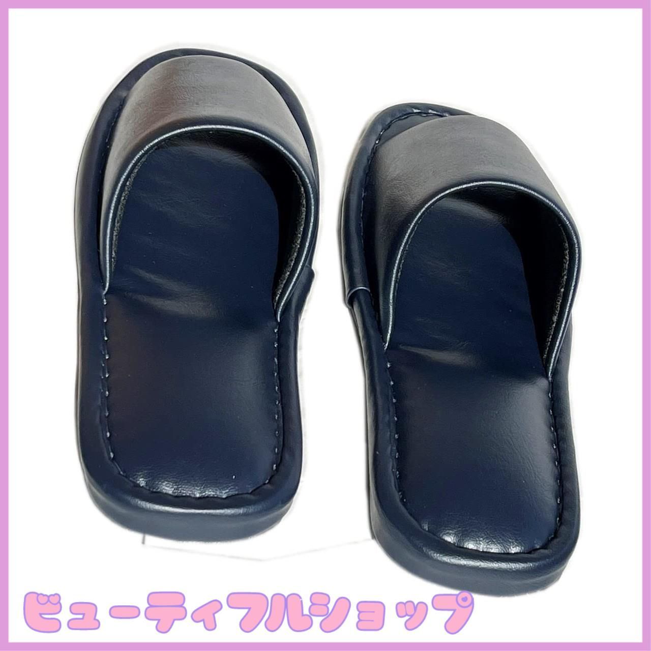 【特価】[TOKYO SLIPPER] 前開き 抗菌スリッパ レザー調 ビニールスリッパ業務用 【5足セット】LL 29cm スリッパ大きいサイズ ジャンボスリッパ 抗菌 水拭き可 男性用 メンズ 室内用 来客用 トイレ