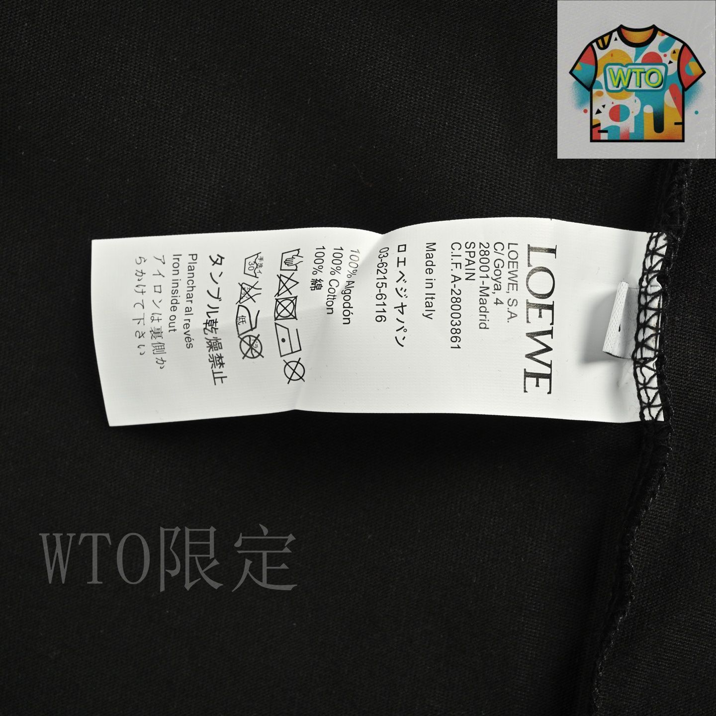 LOEWE ロエベ On コラボ アクティブ Tシャツ アナグラムプリント 今日特価】ロエベ（Loewe）2025SS On Running コラボ ポケット