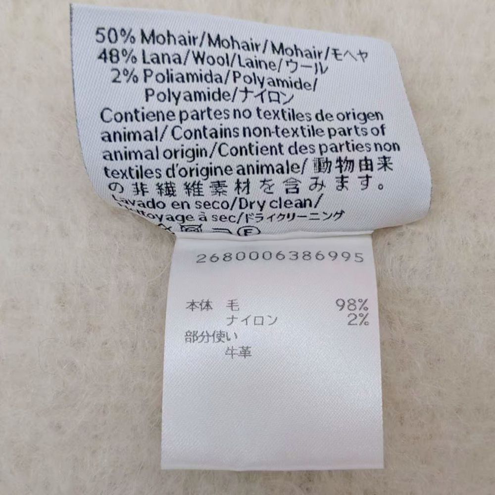 ブランドギャラリー東心斎橋店