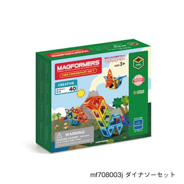 15品セット】ハロプラ ガンダムビルドダイバーズ 他 まとめ売り