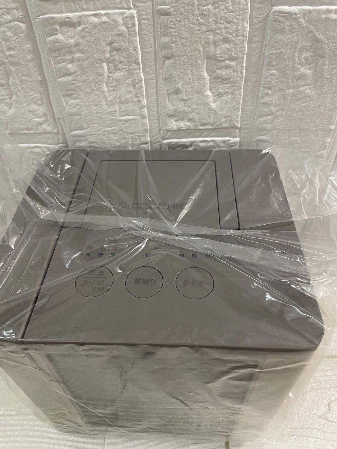 I【新品・未使用品】COCOHIE 省エネ小型クーラー 2025年モデル