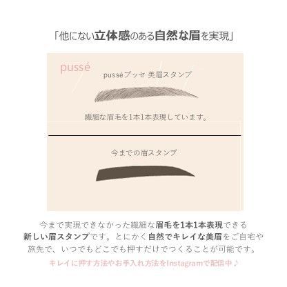 モカブラウンセット N-MB