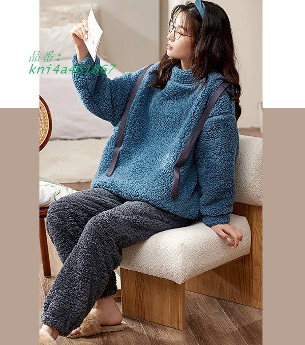 ペアパジャマ 冬春秋