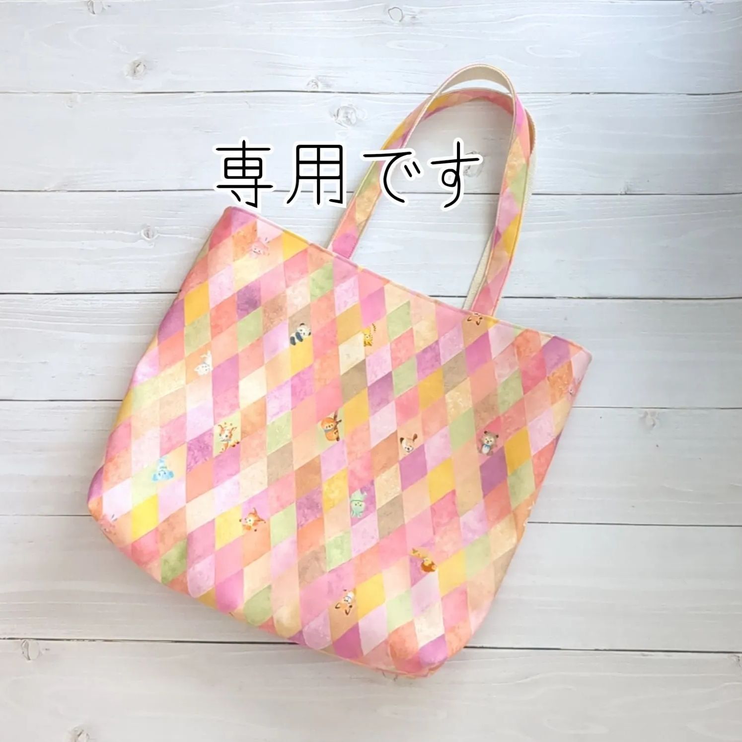 トートバッグ　ユキエモン yukiemon】テキスタイルリバートート | EGAMI OFFICIAL WEB STORE
