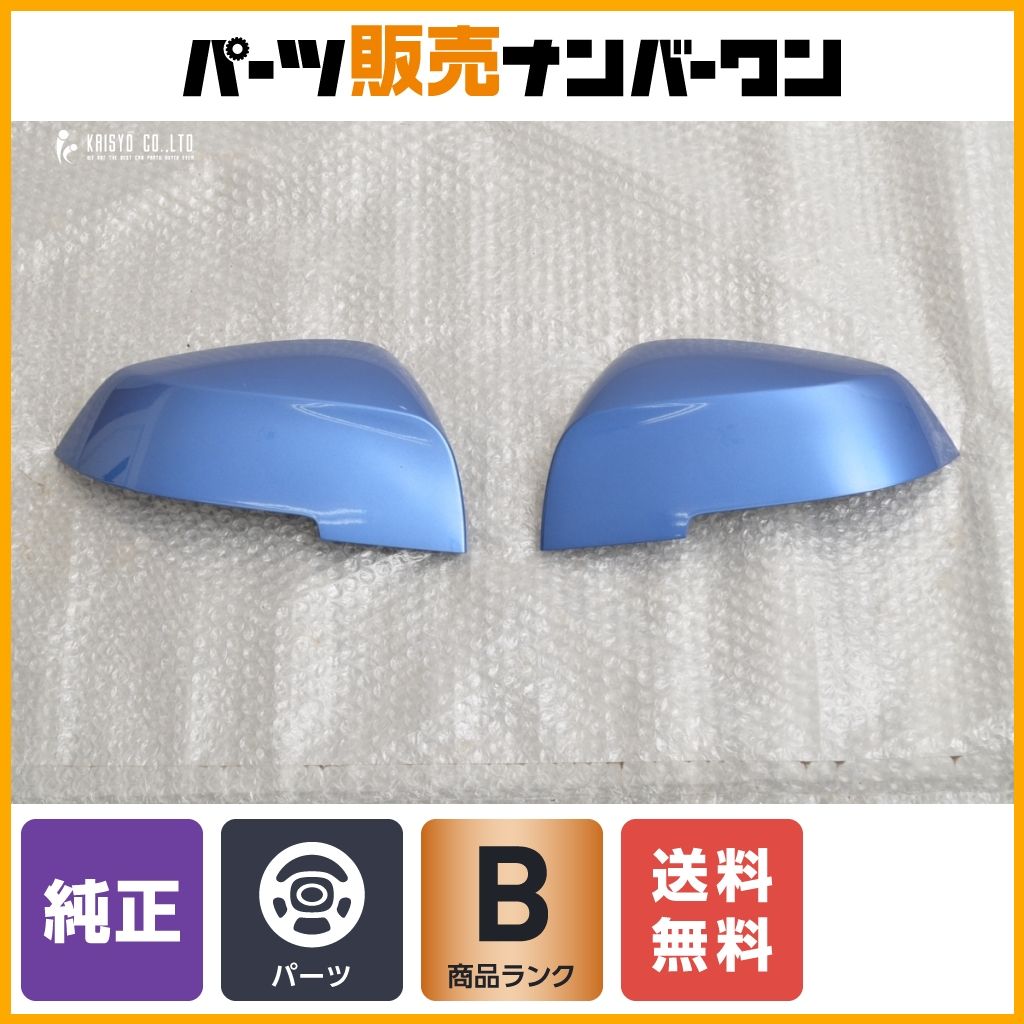 日体大ゲームパンツ 本物 日本体育大学バレー部ゲームパンツ 日本体育