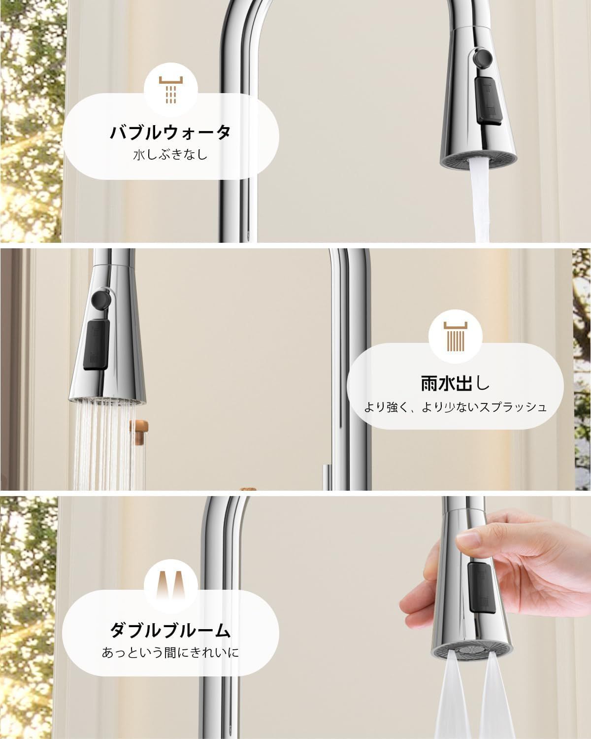 SUS304ステンレス製
