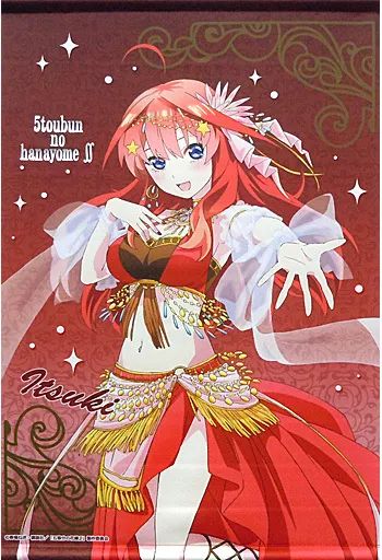 五等分の花嫁 千夜一夜物語 箔押し B2タペストリー 中野五月 Amazon.co.jp: 五等分の花嫁 千夜一夜物語 箔押し B2