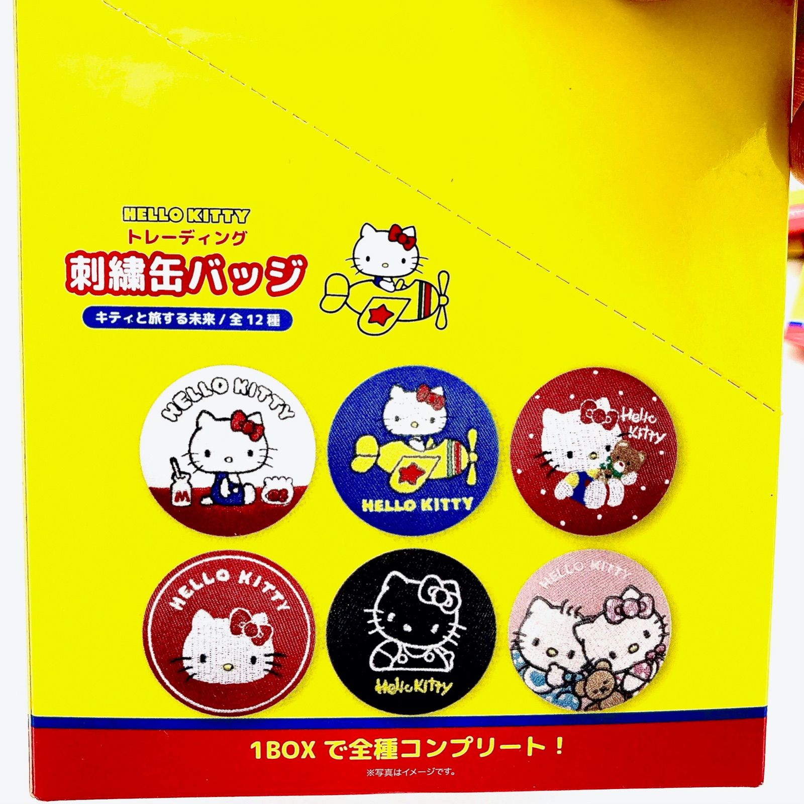 ハローキティ ブラインド刺繍缶バッジ HELLO KITTY 50th 全種