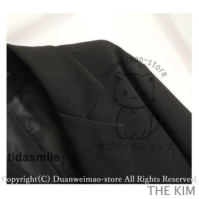 セットアップ レディース