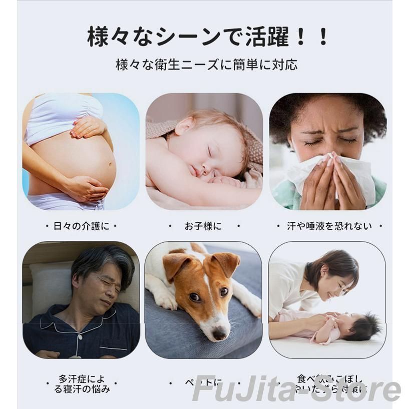 ボックスシーツ 防水 シングル セミダブル ダブル クイーン ボックスシーツ シングル2台用サイズ ワイドキング 防水シーツ ボックス おねし