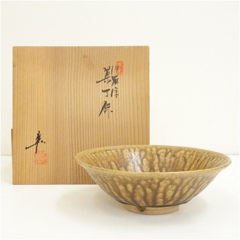 龍の器 伏見稲荷大社 茶碗 青い龍の陶器の器 直径約 中サイズ