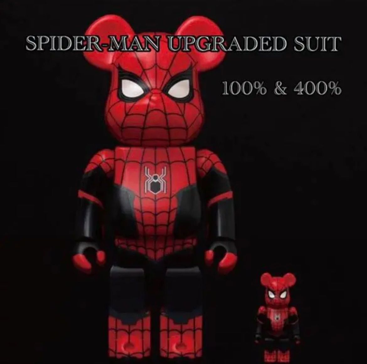 新品】BE@RBRICK SPIDER-MAN 100%&400% ムビチケ - メルカリ