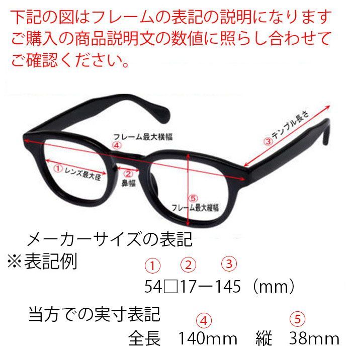 最速発送 RayBan レイバン 調光サングラス RB2140F グレー/ブルー