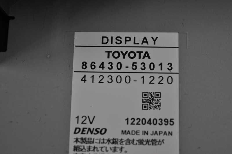 86430-53013 s021001C